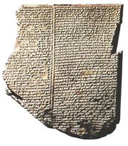 Epos o Gilgameovi