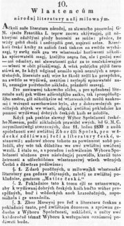 cel text
